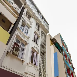 New Ankit Guest house